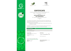 GLOBAL G.A.P.全球良好农业规范证书