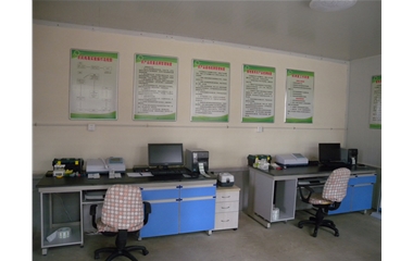 Testing room